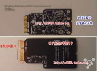 MacBook Pro 2012款升级记 更换BCM94360CSAX千兆无线网卡，喜迎高速Wi-Fi新时代