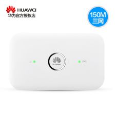 华为无线上网卡 连接世界的便携之桥