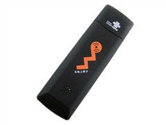 联通3G无线上网卡产品解析与IT168报价参考